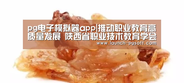 在线试玩