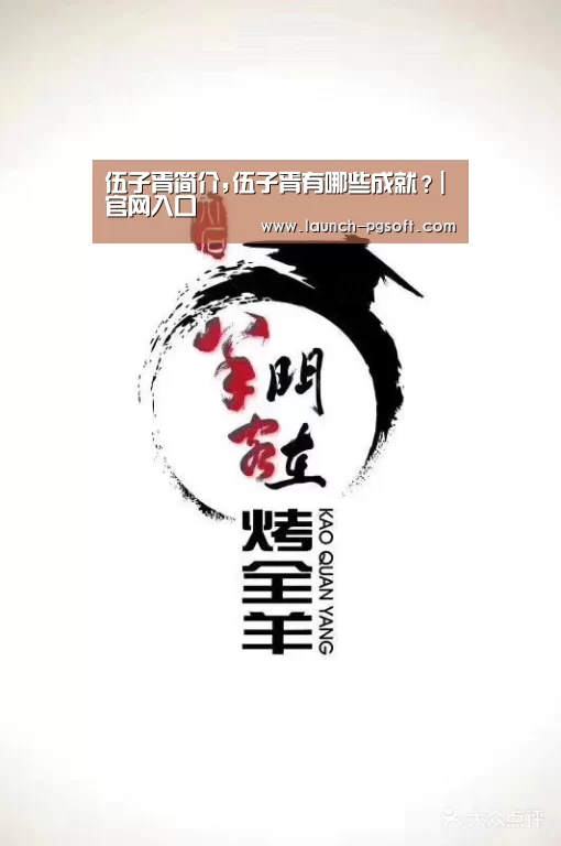在线试玩