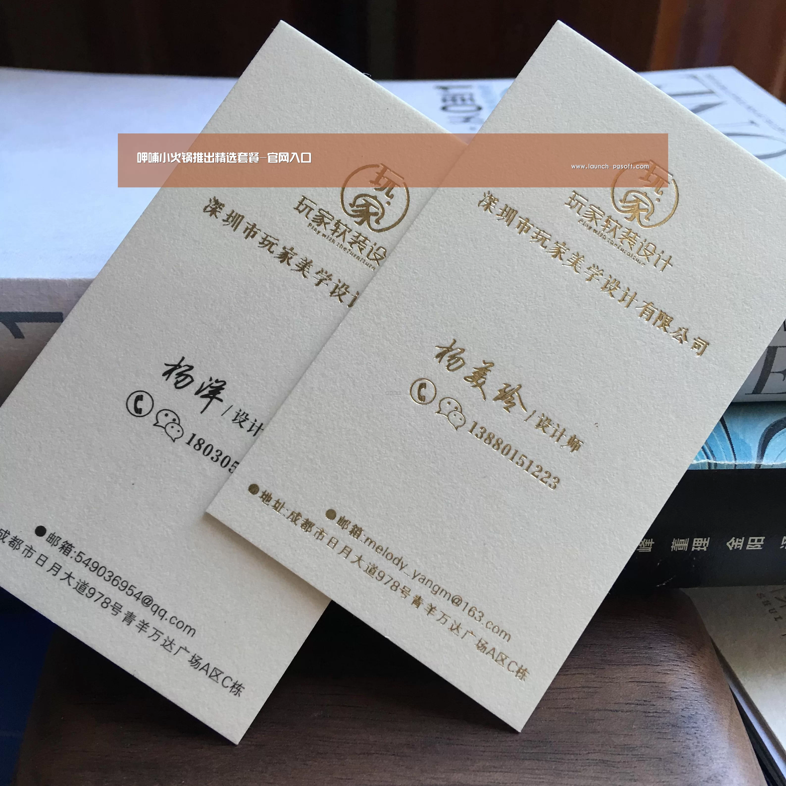 呷哺小火锅推出精选套餐-官网入口(图2) APP下载