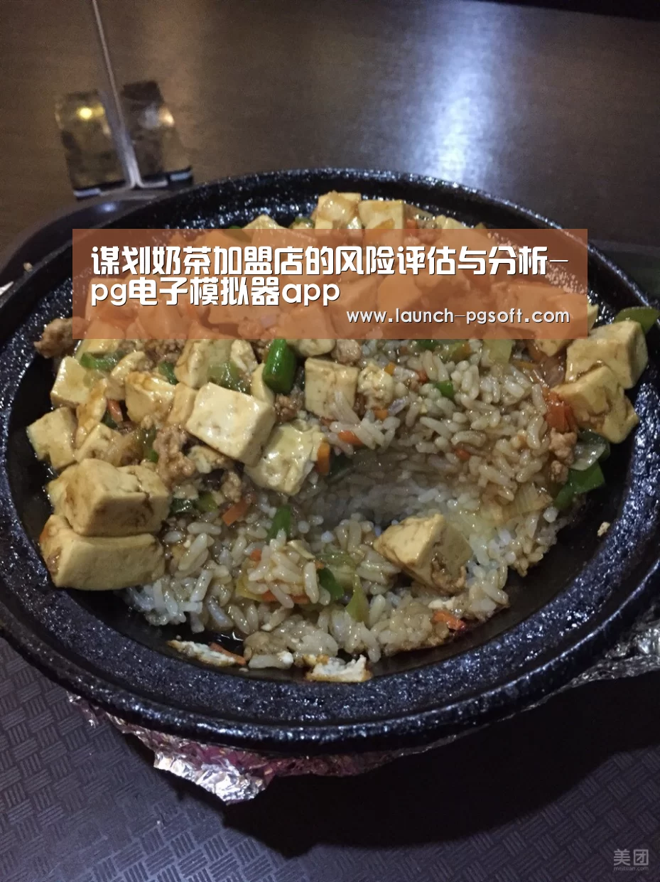 在线试玩