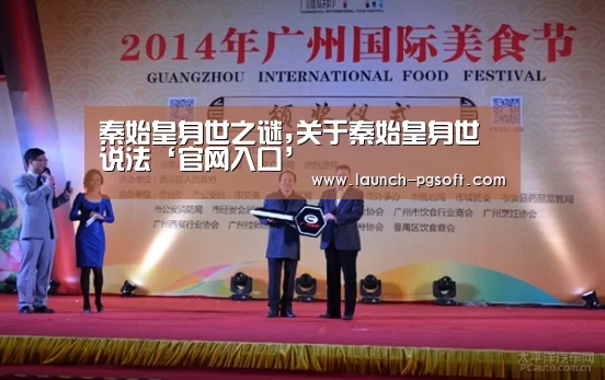 APP下载